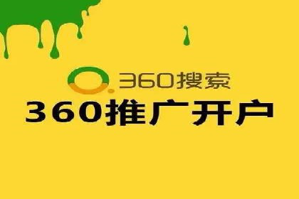 抖音信息流广告投放技巧：抓住用户注意力